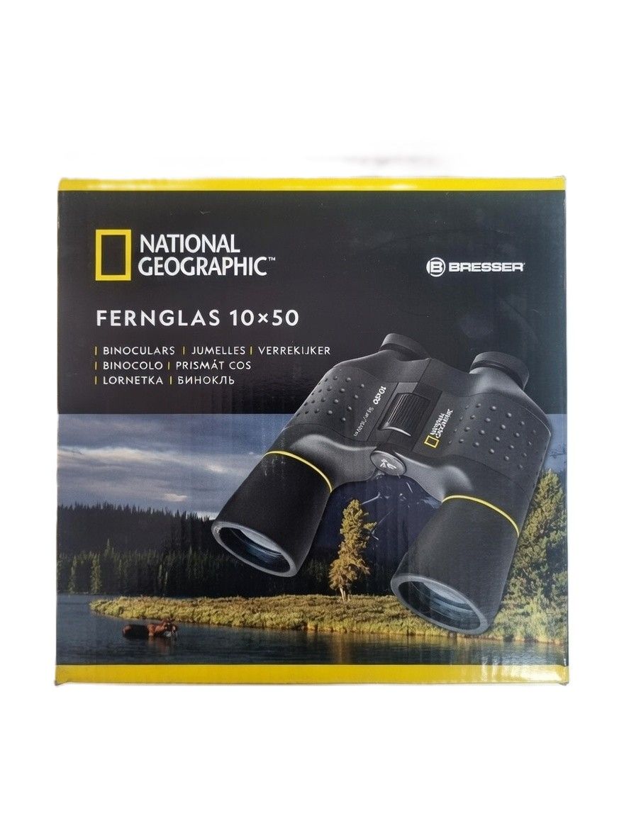 National Geographic 10x50 Binoculars NatGeo