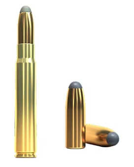Sellier & Bellot 9.3 × 62 SP 286 GR (20) Sellier & Bellot