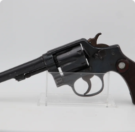 Smith & Wesson VICTORY 38 S&W